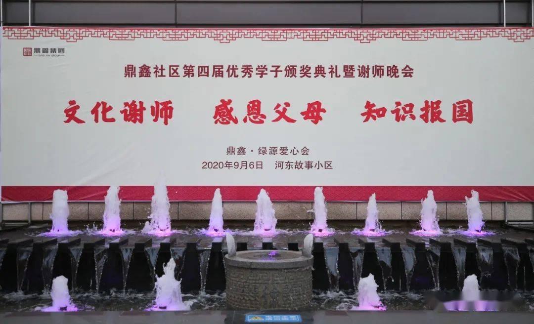 全战：不列颠王座